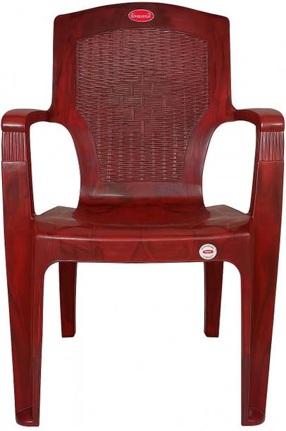 SRI GAYATHRI POLYMERS Comfortable Seating for Home & Living Room | Matt & Gloss Pattern Plastic Outdoor Chair