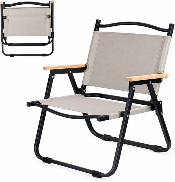 WHISKET Cream Camping Chair Solid Wood Outdoor Chair