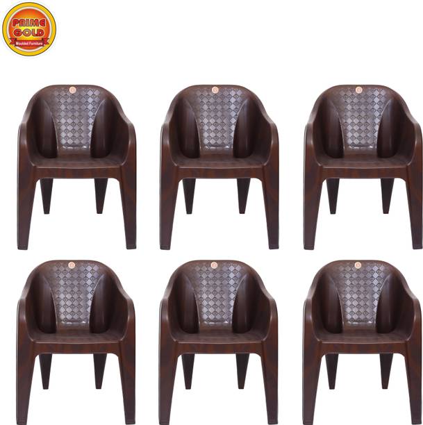 PRIMEGOLD Diamond Sofa Chair - Comfortable for Home/Restaurant/Garden Plastic Outdoor Chair