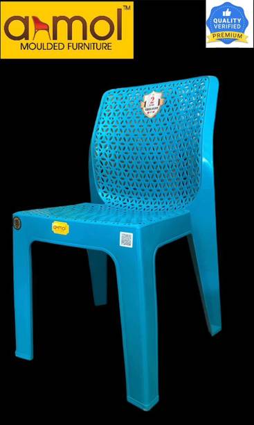 Anmol DIAMOND BLUE ARMLESS SET OF 1 CHAIR FULLY COMFORT Plastic Cafeteria Chair