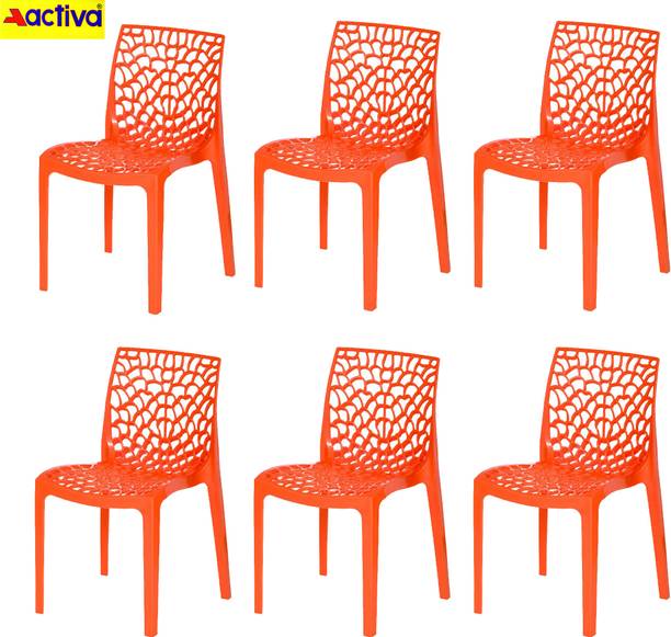 ACTIVA Spider Designer Web for Home & Office Plastic Outdoor Chair