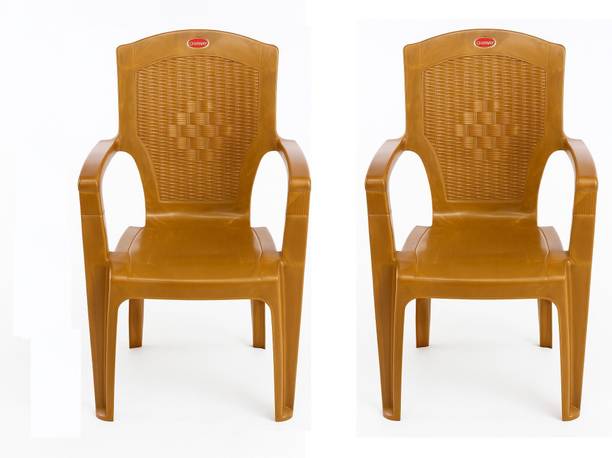 SRI GAYATHRI POLYMERS Comfortable Seating for Home & Living Room | Matt & Gloss Pattern Plastic Outdoor Chair