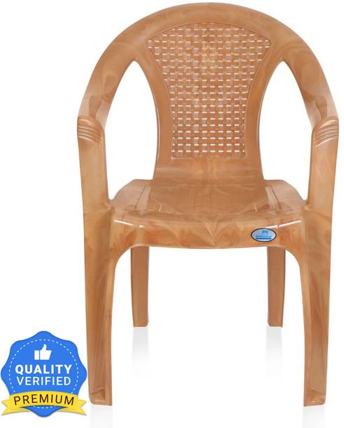 Nilkamal Plastic Outdoor Chair