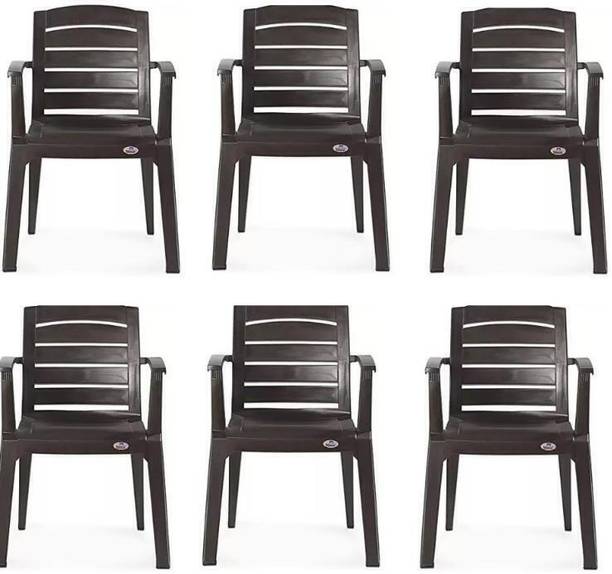 Nilkamal Plastic Outdoor Chair