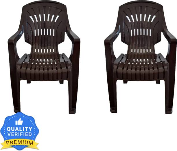 Nilkamal Plastic Outdoor Chair