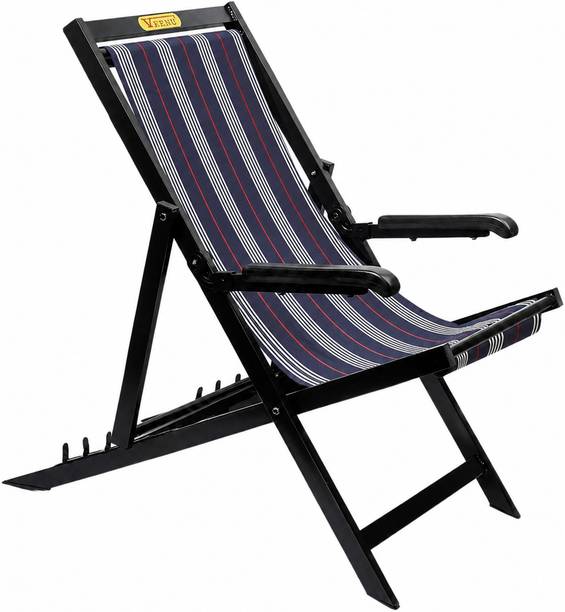 Veenu Easy Chair | Metal | Adjustable Foldable Outdoor Chair Metal Outdoor Chair