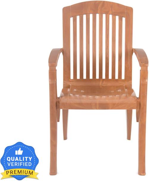 Nilkamal Plastic Outdoor Chair