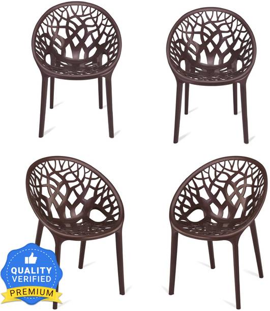Nilkamal Plastic Outdoor Chair