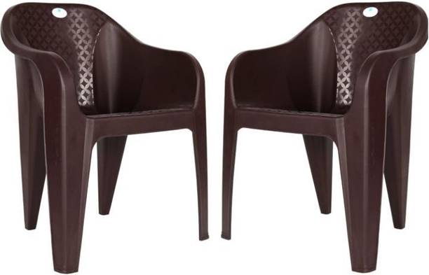 modernplastic Plastic Outdoor Chair