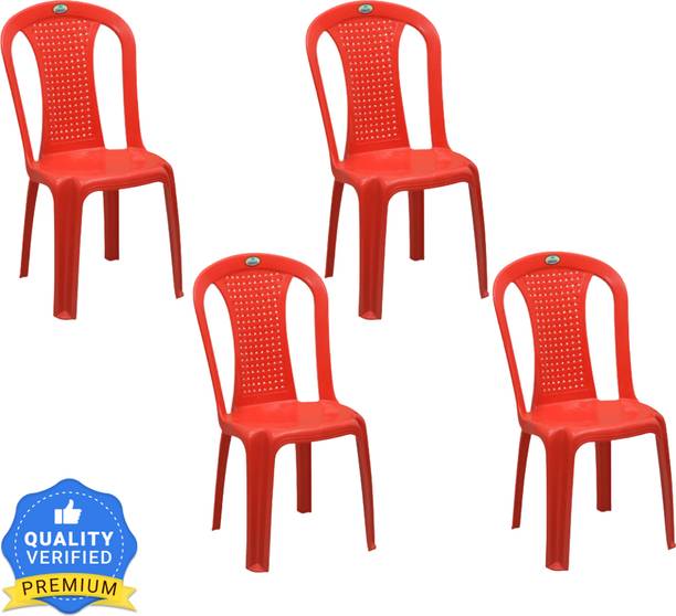 Nilkamal Plastic Outdoor Chair
