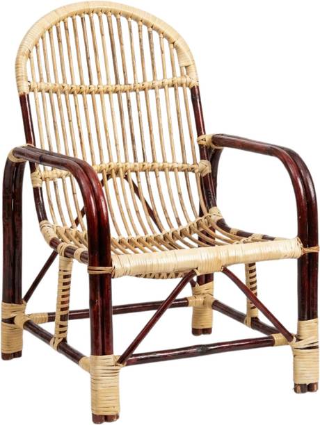 JAFSA Jafsa Kids Collection Cane Outdoor Chair