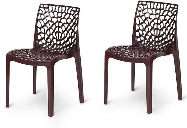 P P CHAIR Plastic Outdoor Chair