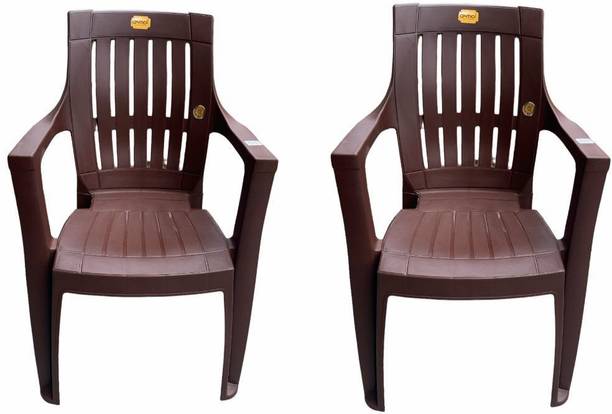 Anmol FEROZ 8001 SET OF 2 BROWN FULLY COMFORT Plastic Outdoor Chair