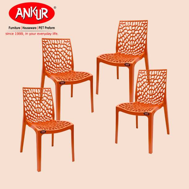 ANKUR Spiro Plastic Cafeteria Chair