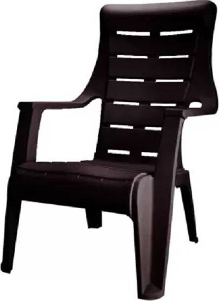 Nilkamal NILKAMAL SUNDAY CHAIR SET OF 1 Plastic Outdoor Chair