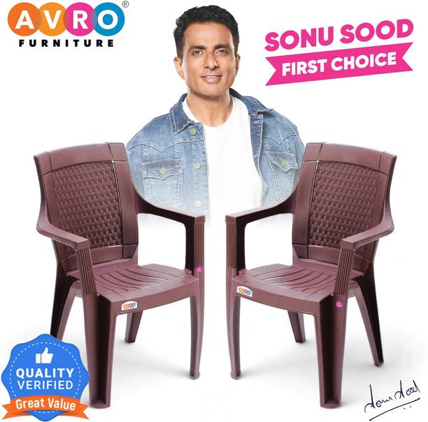 AVRO furniture 7756 Matt and Gloss Set Of 2 Chairs WITH 1 YEAR GUARANTEE Plastic Outdoor Chair