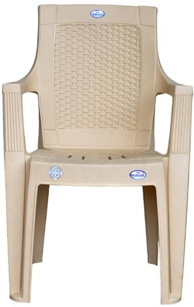 VV NATIONAL Plastic Outdoor Chair