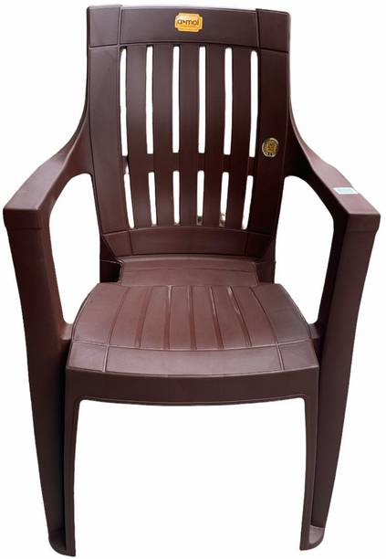 Anmol FEROZ 8001 TURBO SET OF 1 CHAIR Plastic Outdoor Chair