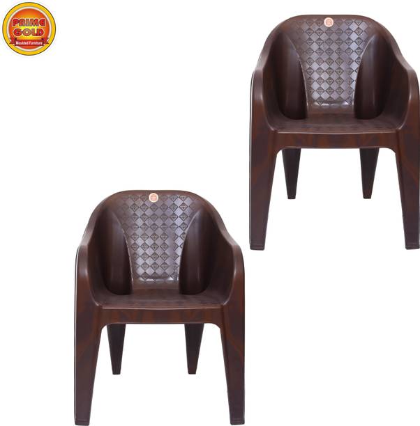 PRIMEGOLD Diamond Sofa Chair for Home, Living Rooms, & Garden Plastic Outdoor Chair