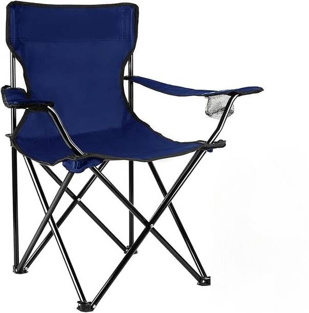 Ankri 1 Camping Folding Chair Outdoor Garden, Picnic, Travelling, Lawn, Patio Outdoor Synthetic Fiber Outdoor Chair