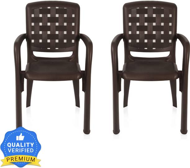 Nilkamal Plastic Outdoor Chair