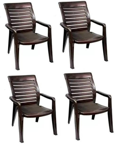Nilkamal Plastic Outdoor Chair