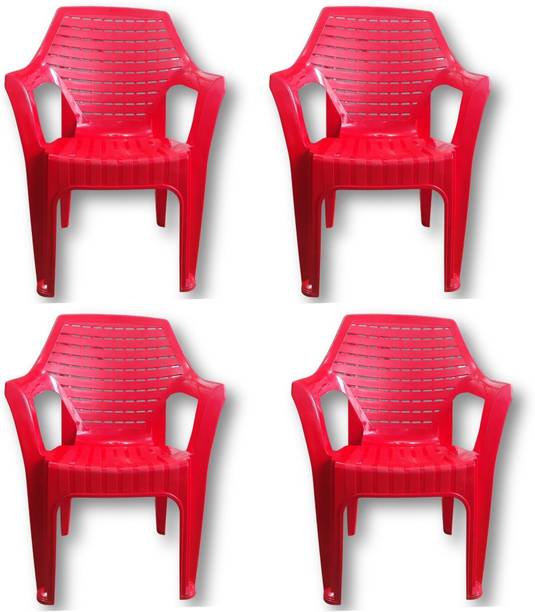 cubenexis Stylish & Comfortable Plastic Outdoor Chair