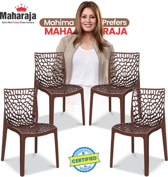 MAHARAJA Wave Stylish Heavy Duty | Stackable | Armless | for Garden and cafeteria Plastic Cafeteria Chair