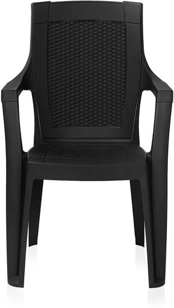 Nilkamal Plastic Outdoor Chair