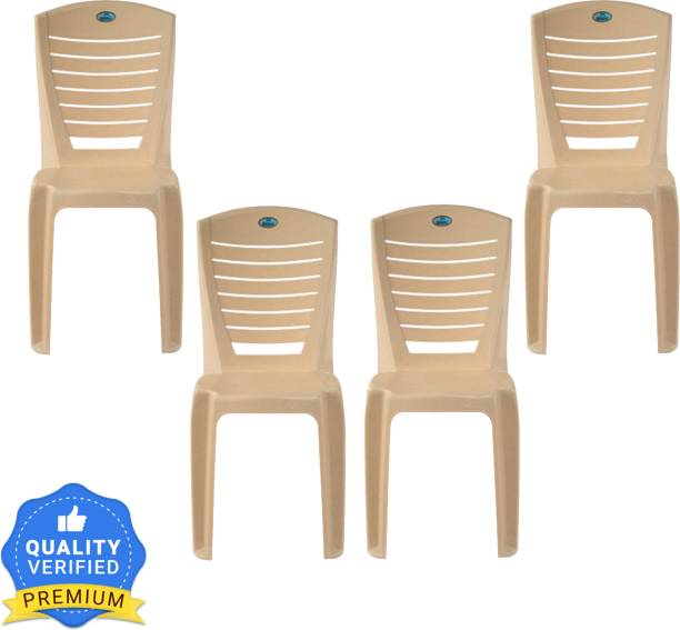 Nilkamal Plastic Outdoor Chair
