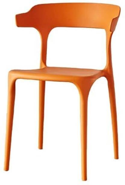 Qwqbuy Vision Plastic Chair Armless Plastic Cafeteria Chair