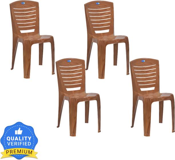 Nilkamal Plastic Outdoor Chair