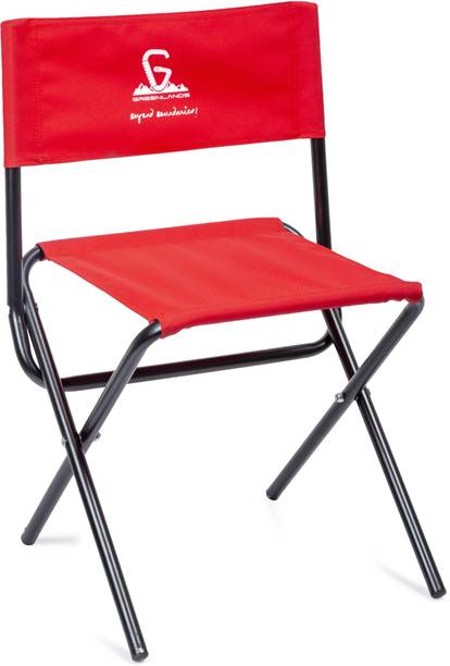 GreenLands Camping Chair MS Red Fabric Outdoor Chair