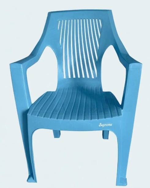 Supreme Furniture Plastic Outdoor Chair