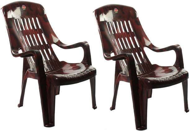 cello Comfort Comfortable ArmRest Chair | Strong & Sturdy Structure | 3 Years Warranty Plastic Outdoor Chair