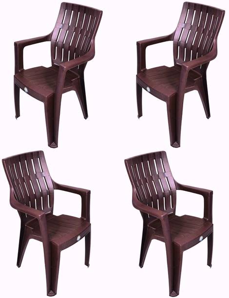 HOMIBOSS Plastic Outdoor Chair