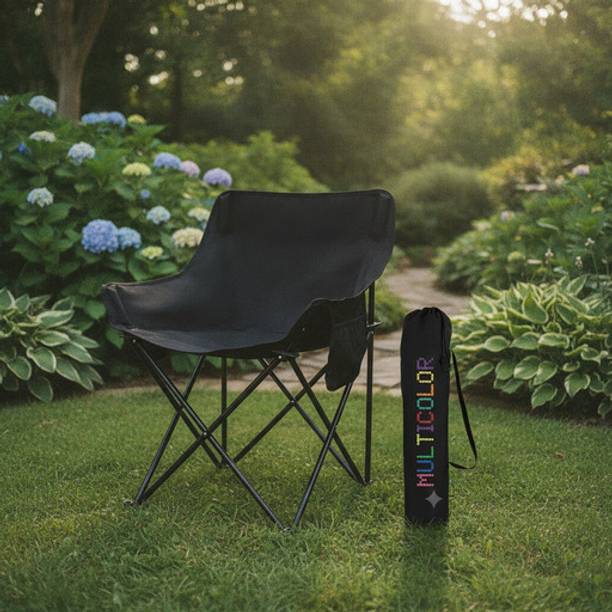 deved Folding Beach Chair | Multicolor | VD1C4 | Travelling Chair Metal Outdoor Chair