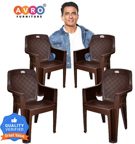 AVRO furniture 4005 Brown Durable Plastic Chair for Comfortable Seating - Home, Outdoor & Café Plastic Outdoor Chair