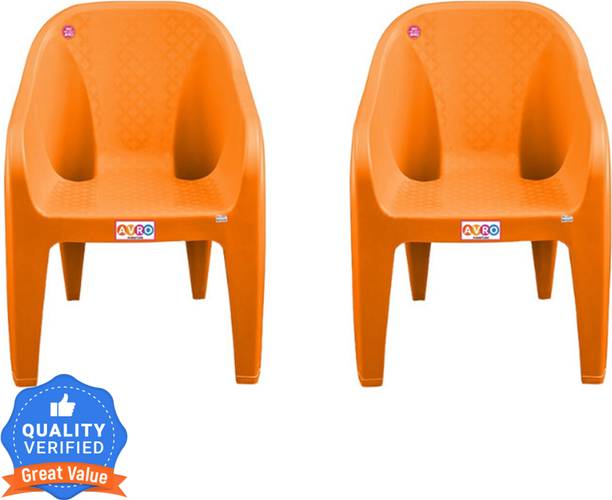 AVRO furniture 9100 Matt & Glossy Plastic Outdoor Chair – Ideal for Garden, Office, HomeSeating Plastic Outdoor Chair