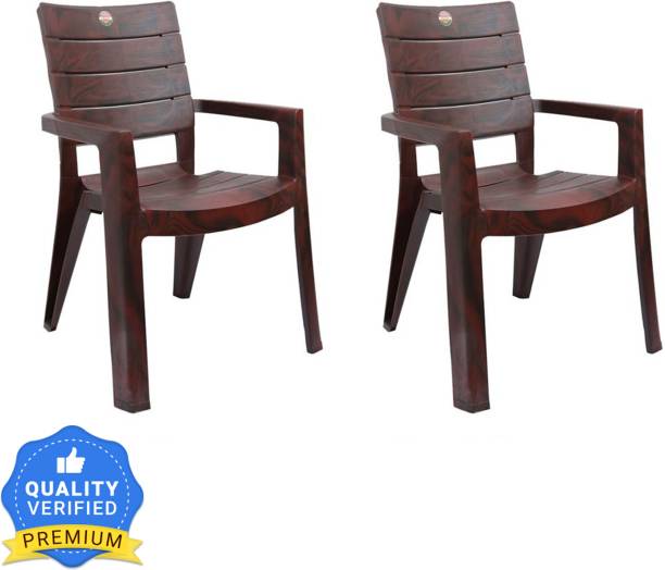 cello Jordan Cafeteria Set Of 2 Chair,Rosewood Plastic Cafeteria Chair
