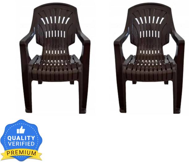 Nilkamal 2231HIGH BACK (RUST BROWN)-PC Plastic Outdoor Chair