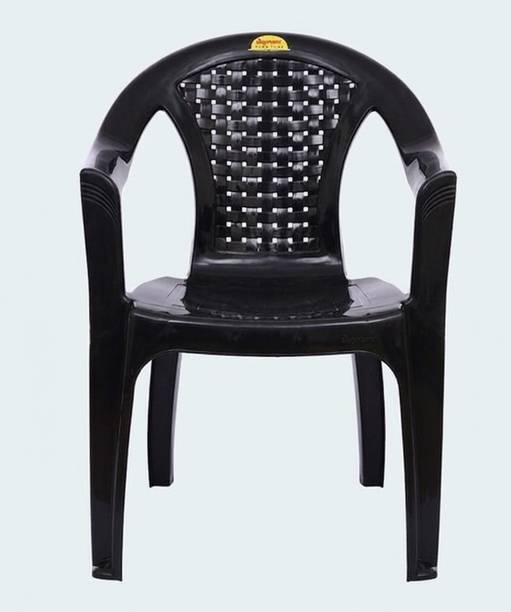 Supreme Furniture Plastic Outdoor Chair