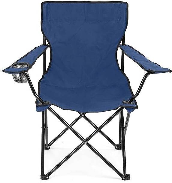 DebRifo Metal Outdoor Chair
