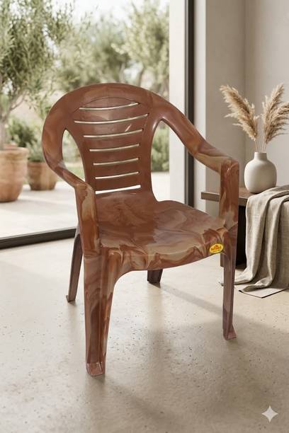 NP NATIONAL Since 1952 Plastic Outdoor Chair
