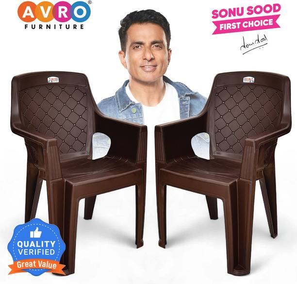 AVRO furniture 4005 Brown Durable Plastic Chair for Comfortable Seating - Home, Outdoor & Café Plastic Outdoor Chair