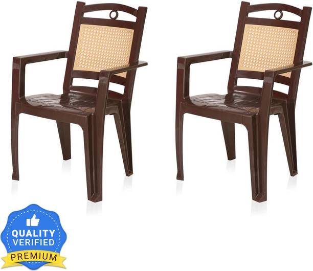 Nilkamal DUAL COLOR PLASTIC CHAIR WITH ARMREST FOR HOME/LIVING ROOM/OUTDOOR Plastic Outdoor Chair