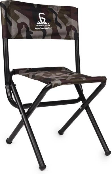 GreenLands Camping Chair MS Gre Camo Fabric Outdoor Chair