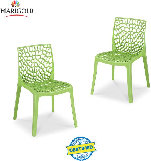Marigold Plastic Cafeteria Chair