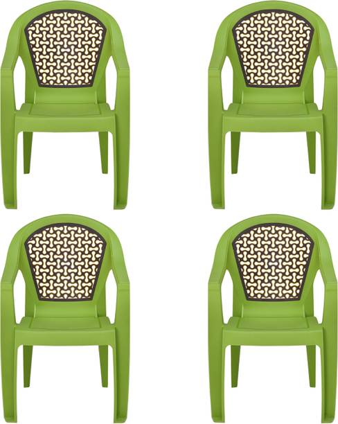 Nilkamal Plastic Outdoor Chair