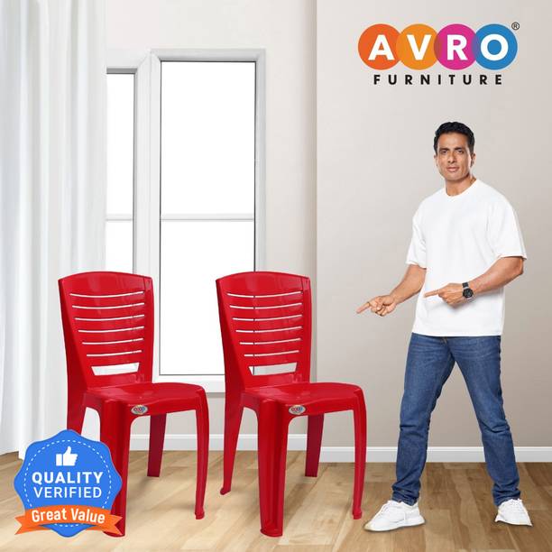 एवरो फर्निचर Venus Arm-Less Strong-Durable Multi-Purpose Chair, प्लास्टिक आउटडोर चेयर